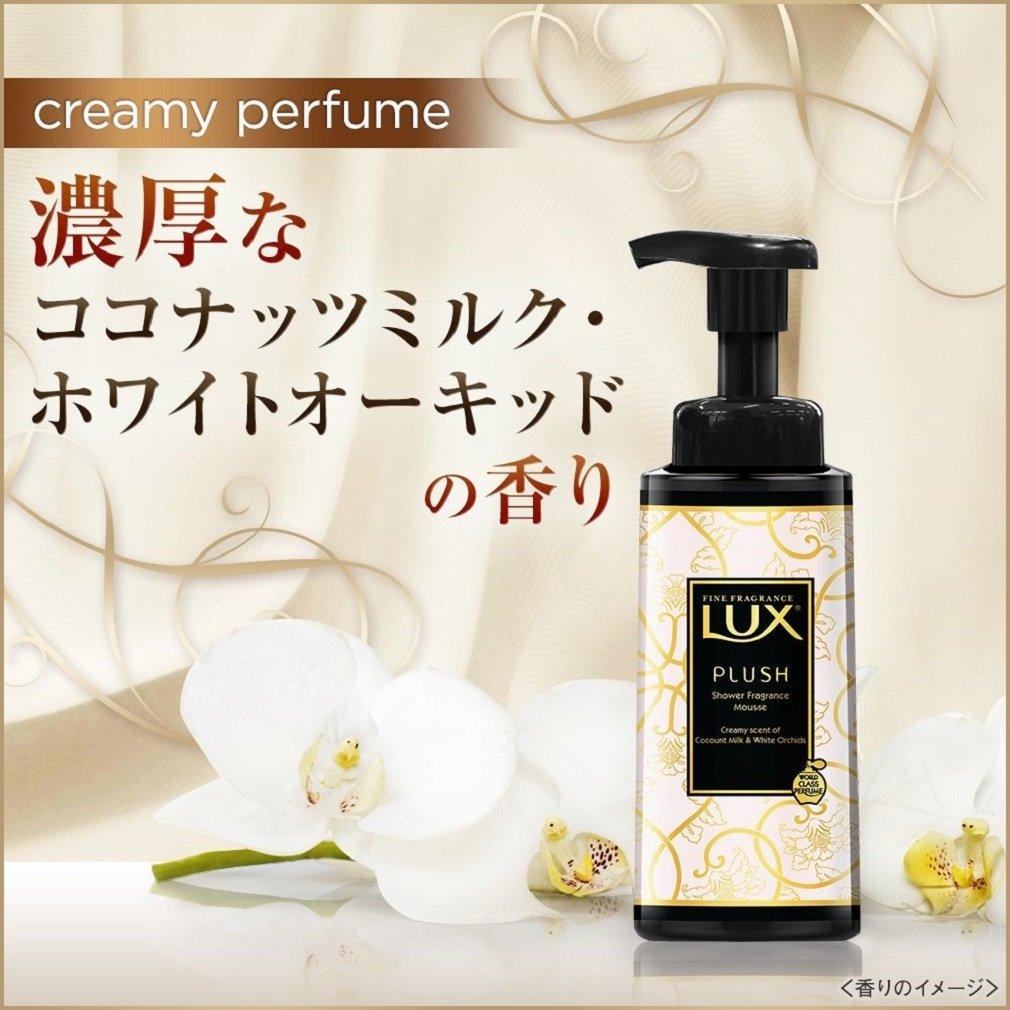 Lux Foaming Body Soap Creamy Perfume Refill 300g sweet scent of rich coconut milk and white (Exotic orchid)