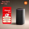 Розумна колонка Xiaomi Pro з китайською вилкою (адаптер в комплекті)