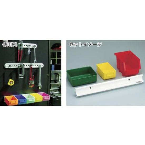 TRUSCO Magnetic Box Hanger, Remora, W514, KBZ-BH