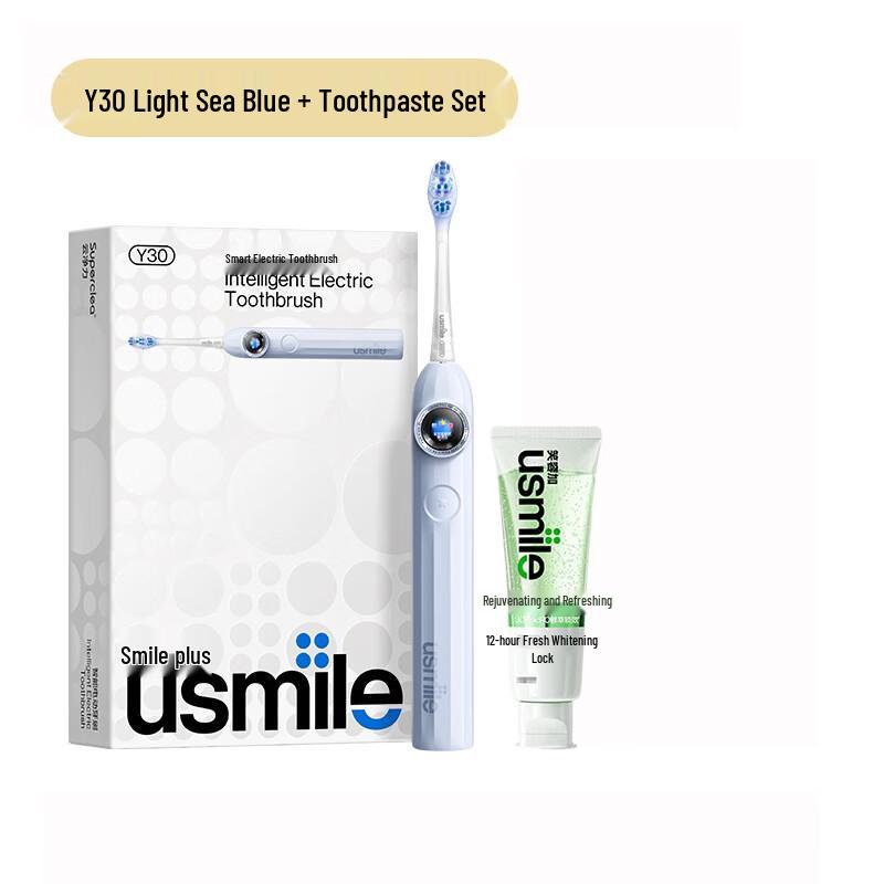 Usmile Y30 AI Smart Sonic Electric Toothbrush with Toothpaste CN plug (adapter included)