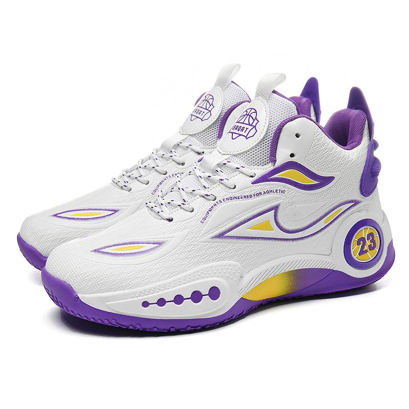 New combat basketball shoes men net surface breathable girls shoes non-slip youth non-slip shock absorption sports shoes
