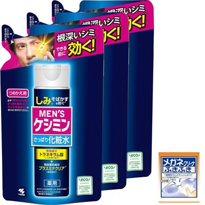 Keshimin Lotion Preventing Blemishes and Keshimin Keshimin Contains Tranexamic Acid Refill 140ml X 3 Comes with a Free Eyeglass Cleaner [Bulk