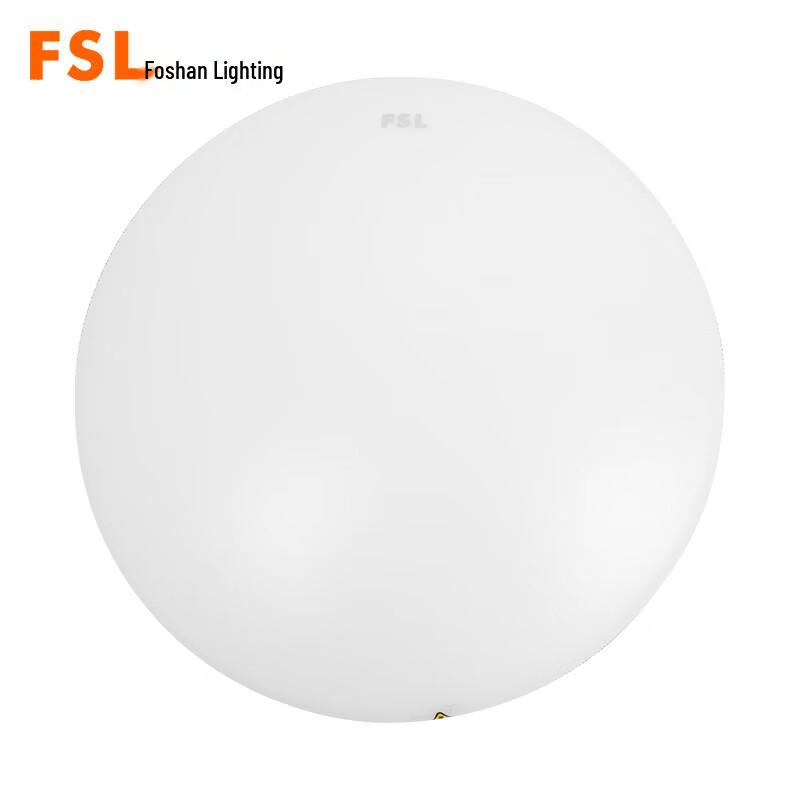 FSL 13W White LED Ceiling Light