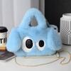 New Fall/Winter Cute Big-Eyed Dog Plush Handbag with Large Capacity - Women's Versatile Chain Crossbody Bag