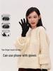 VVC Aero-Touch PU Waterproof Gloves