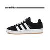 Adidas Campus 00s J Hq6638