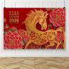 Lion Dance Party Decoration New Style Photography Background  Festival Celebration