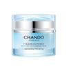 Chando Soothing Repair Moisturizing Cream