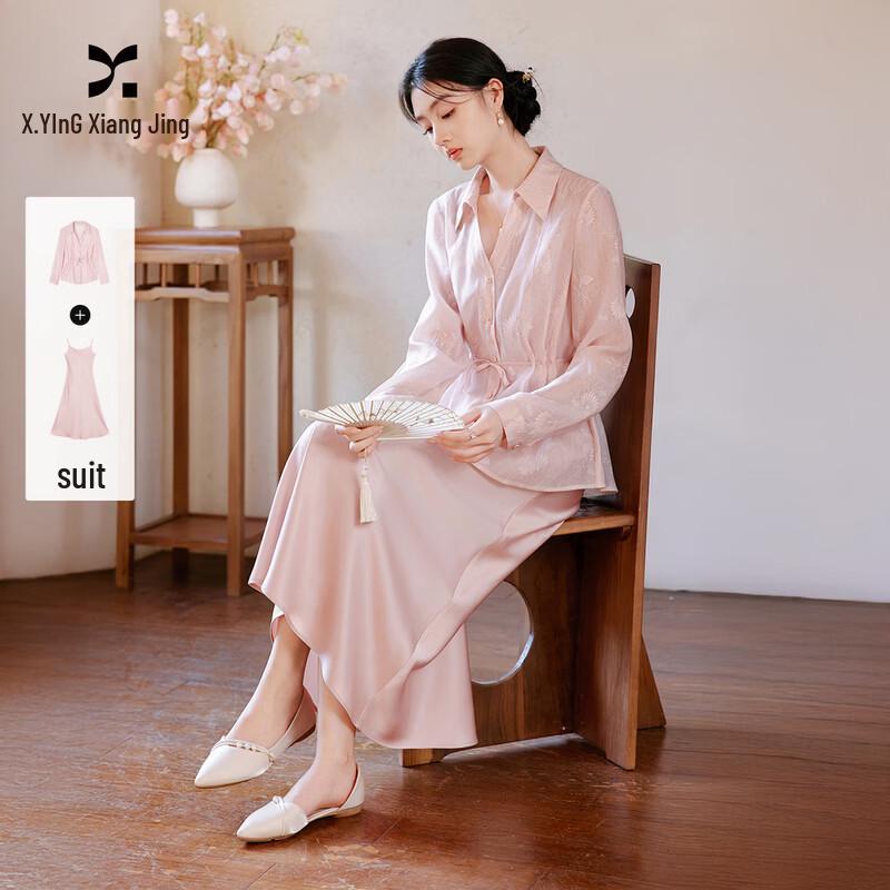 

Женский комплект: Кардиган и Рубашка-платье-майка Xiangying Весна 2026 M