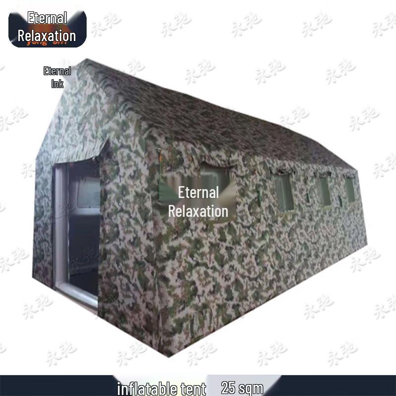 Yongchi Camouflage Inflatable Tent