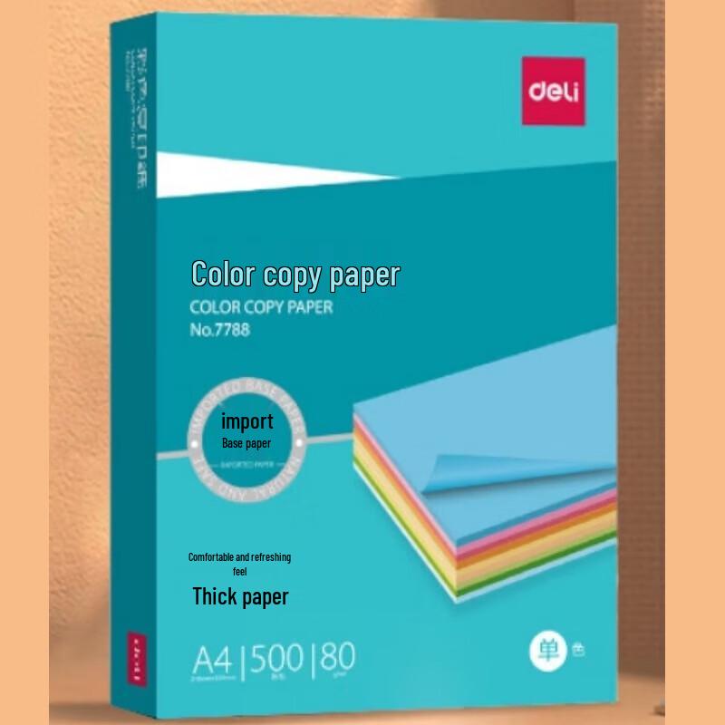 Deli A4 80g Light Red/Pink Colored Copy Paper
