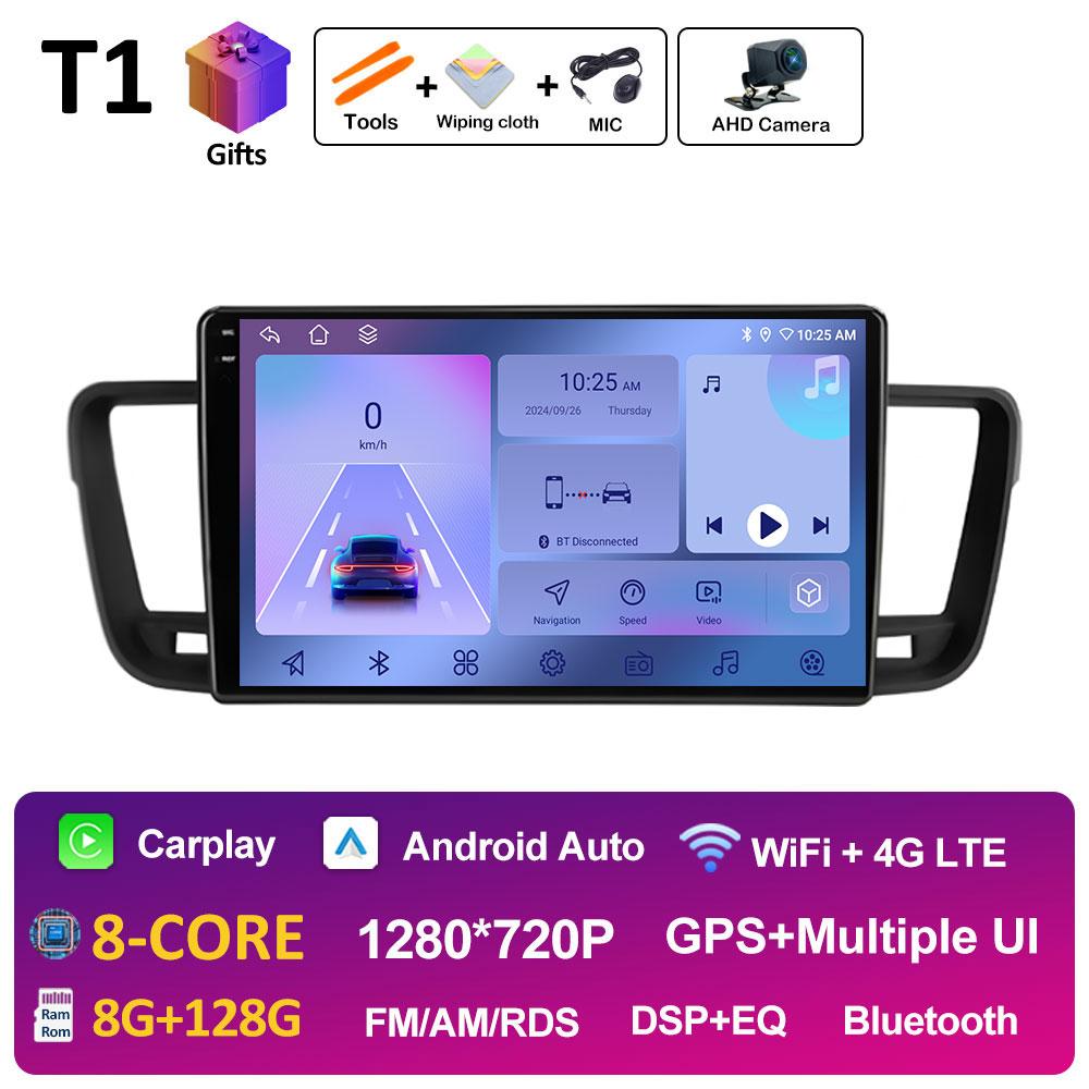 For Peugeot 508 2011 2012 2013 2014 - 2018 Car Multimedia Video Radio Player GPS Navigation Cooling Fan DSP Stereo Accessories