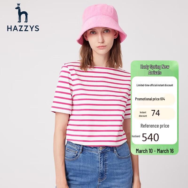 HAZZYS Women s Solid Cotton Round Neck T-Shirt 160/84A