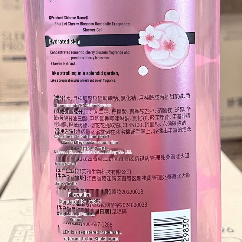 SLEK Cherry Blossom Hydrating Shower Gel