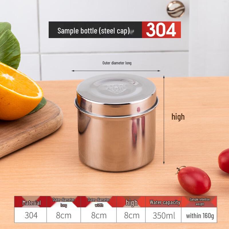 

304 Stainless Steel Food Sample Box