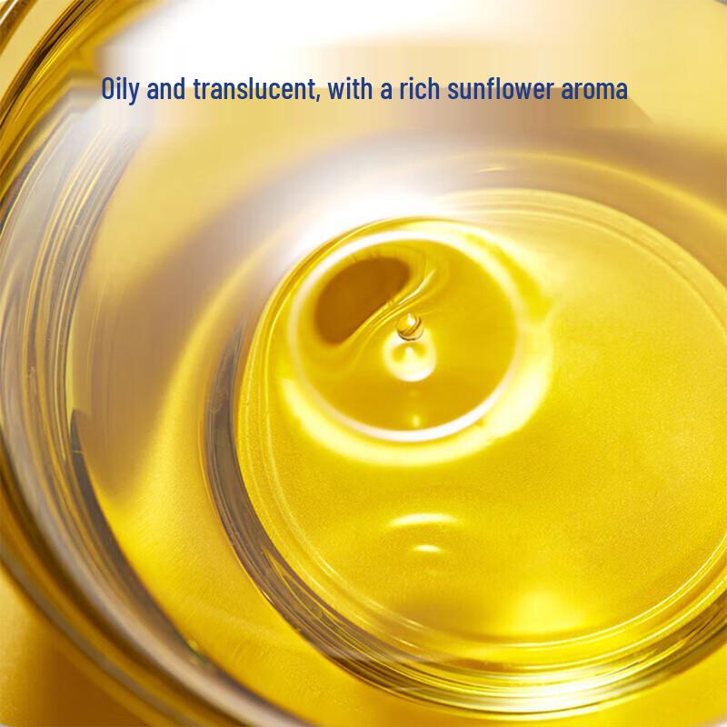 Luhua Rich Sunflower Seed Oil 1.6L
