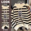 New Autumn Winter Hooded Plush Sweatshirt for Women Fashion Printed Long-sleeved Jacket Loose Striped Top Ins Trendy