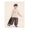 Pantalones Largos Lisos Holgados Estilo Coreano para Niños, Pantalones Casuales