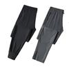 Men's Ice Silk Quick-Dry Pants - Summer, Breathable, High-Elastic, Loose-Fit, Cuffed Sports Trousers