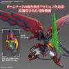 BANDAI SPIRITS RG Gundam Epion 1/144 Scale Color-Coded Plastic Model Kit