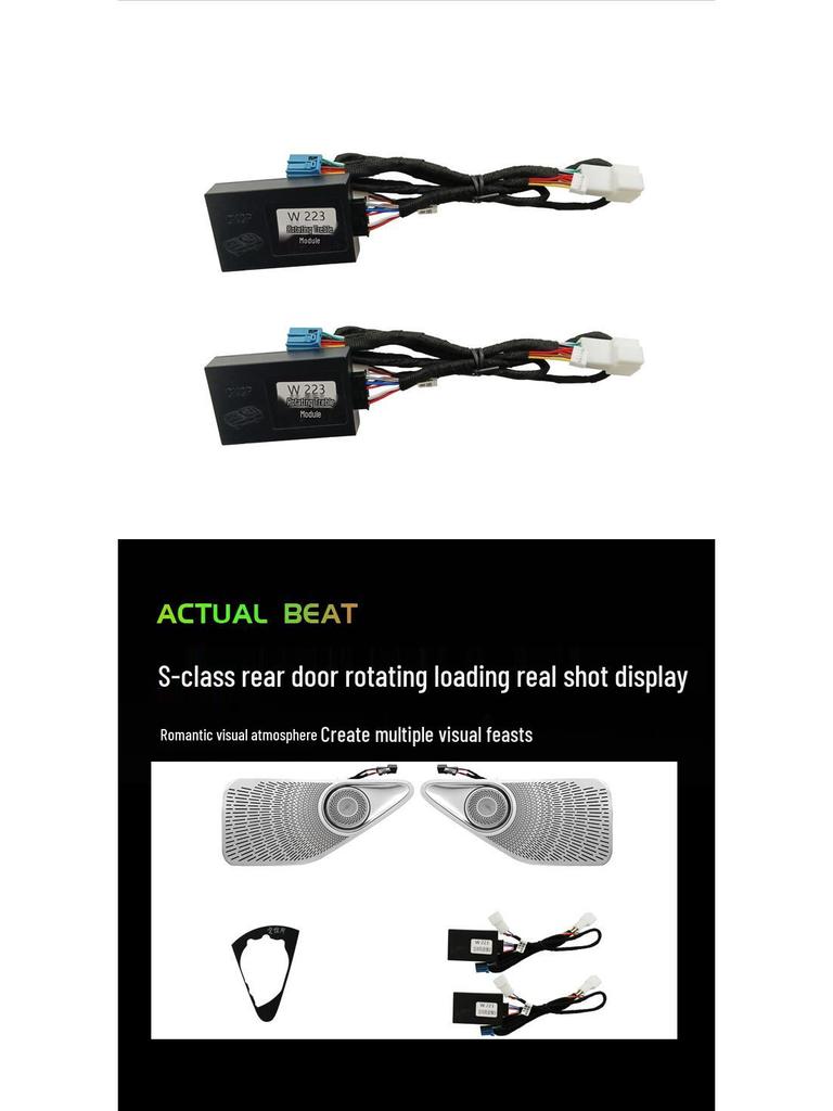 S-Class S400L/S450L Rear Door Rotating Tweeter & Ambient Light Upgrade