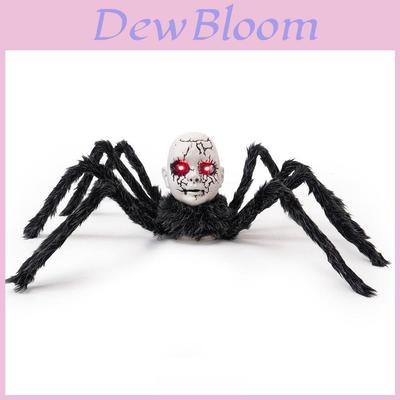 Halloweenowa Lalka Pająk Straszny Animatronic Efekt Świetlno-Dźwiękowy Do Dekoracji Domu Strachu