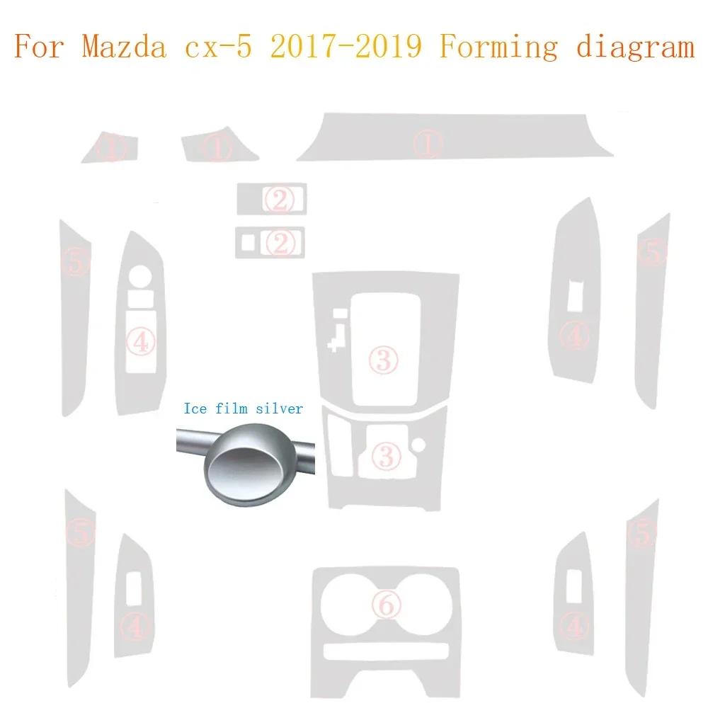 Car-Styling Carbon Fiber Car Interior Center Console Color Change Molding Sticker Decals For Mazda cx-5 2017-