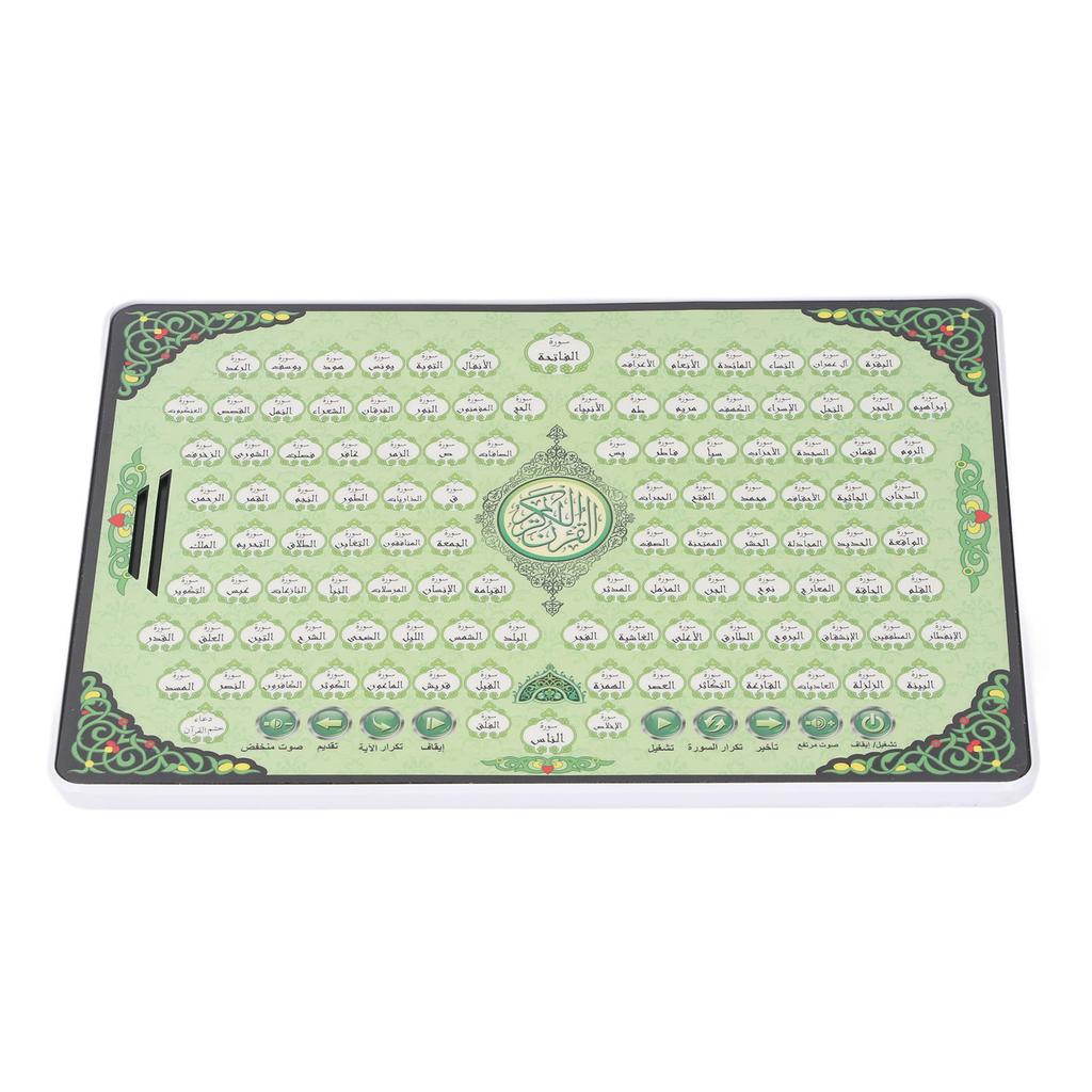 Arabic Early Education Machine Child Arabic Reading Machine Multifunctional Arabic Early Education L