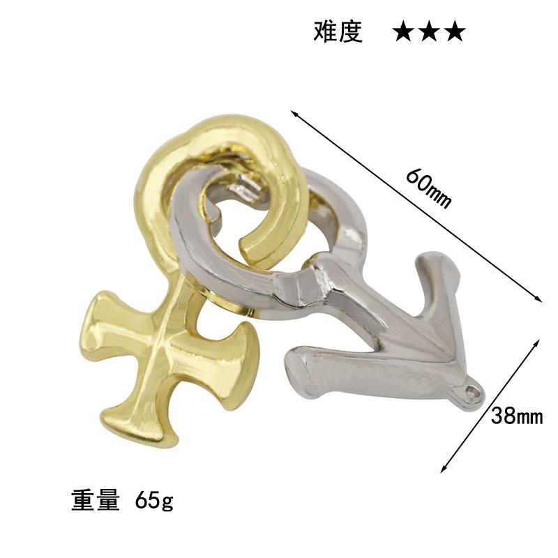 Puzzle Zinc Alloy Intelligence Unlocking Ring Unlocking Set, Nine-Link Educational Toy, Kong Ming Luban Lock Mechanism Box