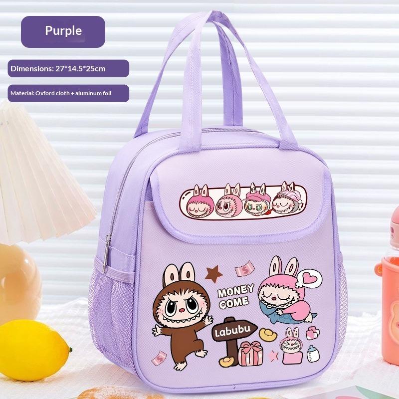 Lunch Box Bag Handbag Cartoon Thermal Insulation Thickened Aluminum Foil Lunch Box Bag Elementary School Student Bento Bag To Work