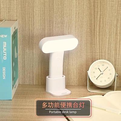 Charging Bedroom Bedside Sleeping Dormitory Bed with Eye Protection Magnetic Suction Reading Book Study Handheld Small Table Lamp
