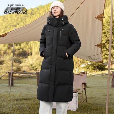 XueZhongFei Women's Mid-Length Hooded Down Jacket X40146226F