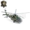 Z-20 Helicopter Diecast Model