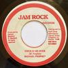 7inch Record MICHAEL PROPHET  Pitch In Me Over NONE Jam Rock Record Jamaica Reggae Ska  Dub Used