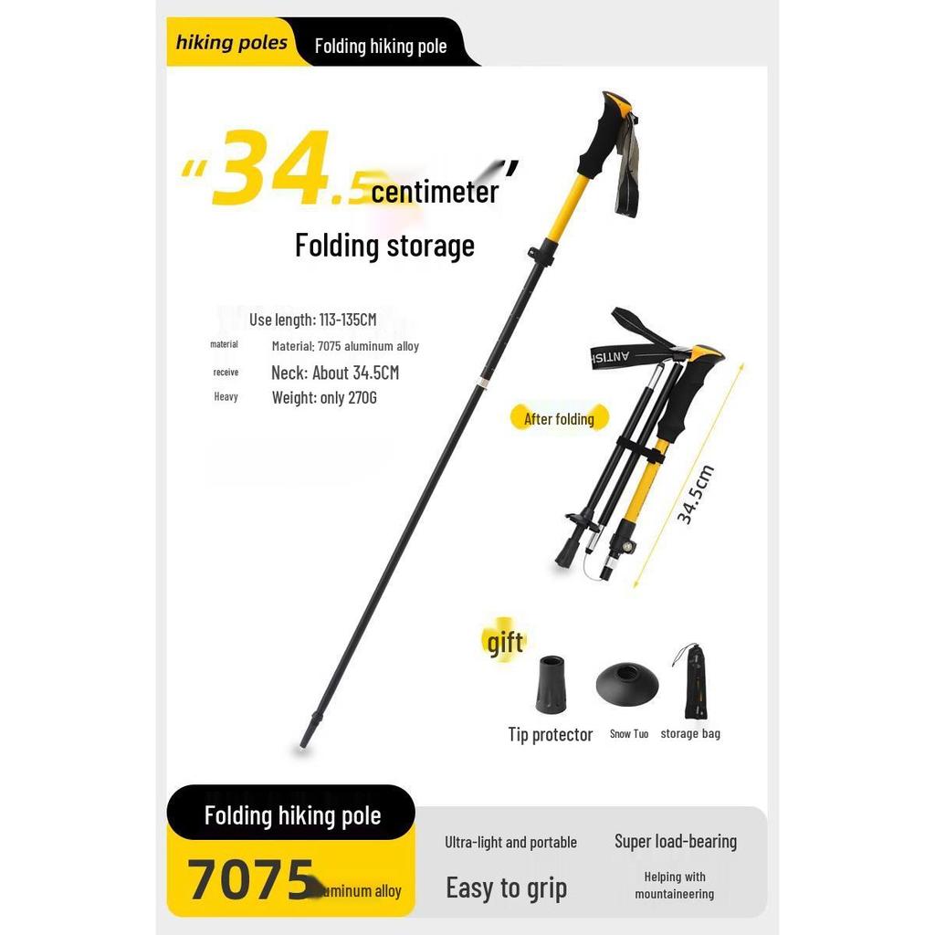 Kids' Folding Trekking Poles: Aluminum, Non-slip, Shock-Absorbing Design for Outdoor Hiking