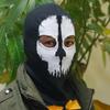 Men'S Cotton Balaclava For Ski Motorcycle Cycling, Winter Face Mask Neck Warmer, Windproof Cold Weather Outdoor Sports Gear