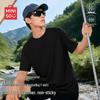 Men's Quick-Dry Cooling Casual T-Shirt