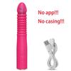 Sex Machine Telescopic Dildo Vibrator Automatic Up Down Massager G Spot Thrusting Retractable Vaginal Toy Female Masturbation