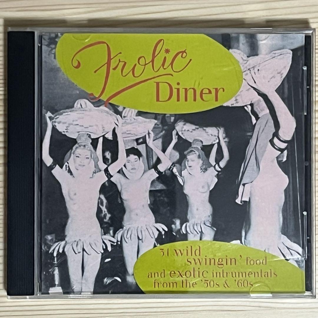 

[USED] Various – Frolic Diner Part 1