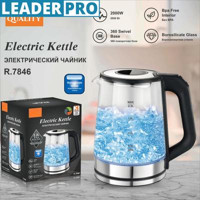 2.3L Large Capacity Electric Kettle Household High Borosilicate Glass Electric Teapot Multifunctional Health Pot
