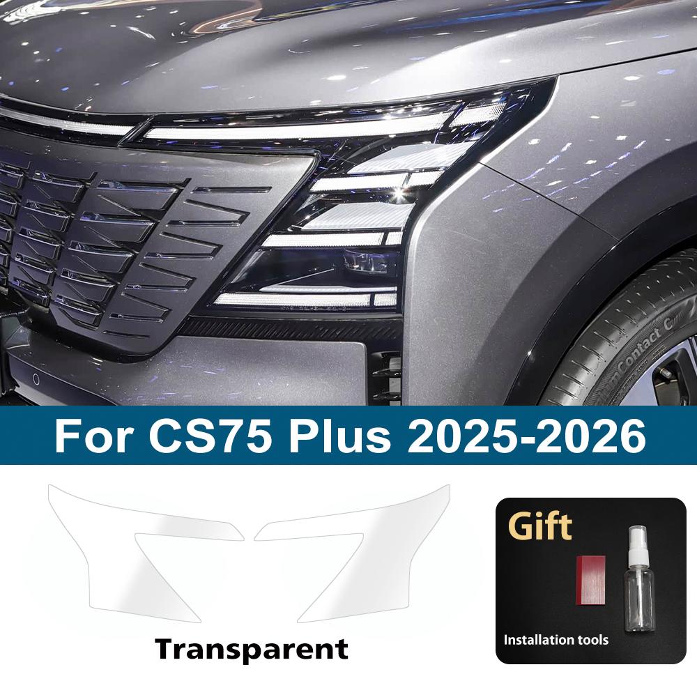 For Changan Smoke Black High Gloss Pre-Cut TPU Headlight Protective Film PPF Anti-Scratch Vinyl Wrap Cover Kit Car Accessories