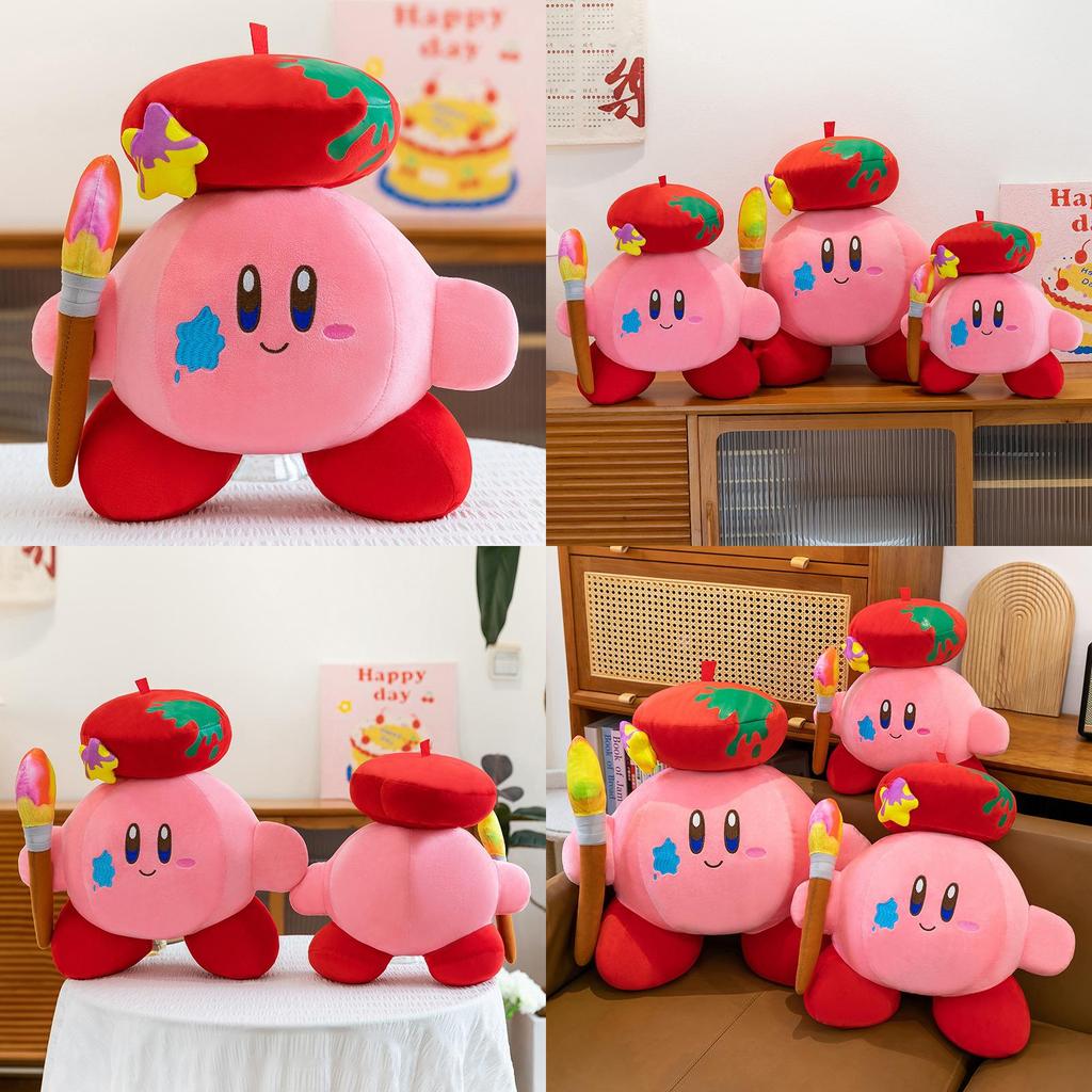 Painter Plush Kirby Toy Stuffed Doll With Pp Cotton Filling For Decoration Kids