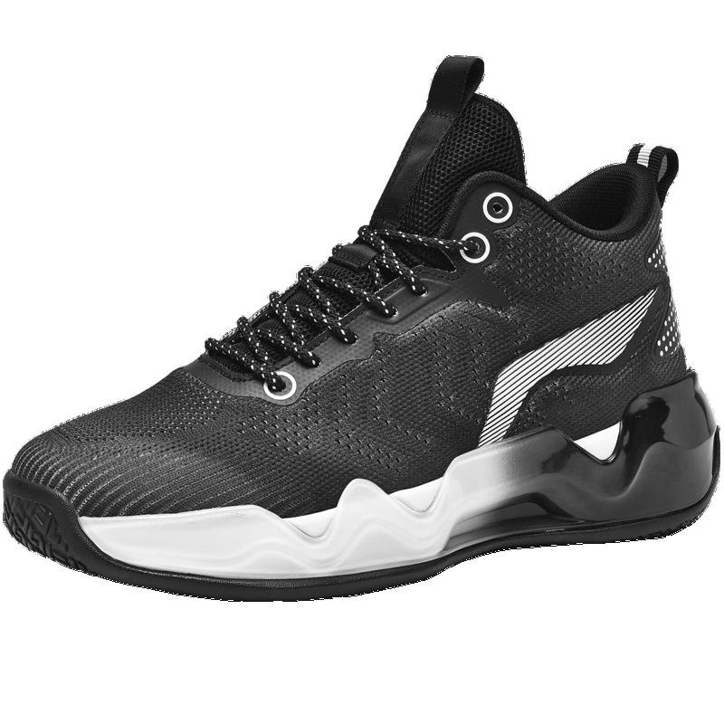 Basketballschuhe Herren Herbst High-Top Camouflage Trendschuhe Studenten Lauf-Trainingsschuhe Mode Freizeitschuhe
