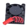 Heat Dissipation Fan Mini Quiet Electronic Component Cooling Fan for Raspberry Pi 4 Model 5V
