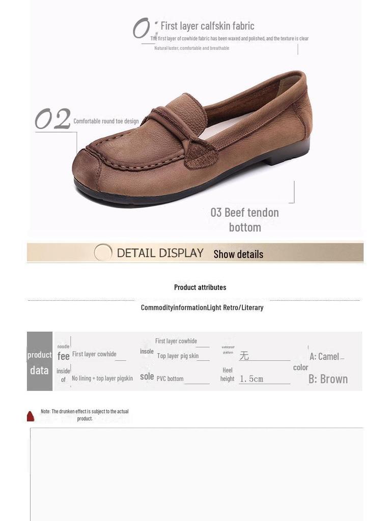 Autumn Women's Soft Sole Genuine Leather Flat Shoes - Comfortable for Pregnant Mothers