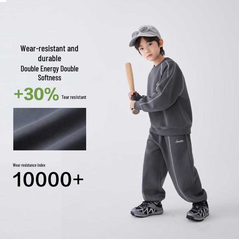 Sportswear Zweiteiler für Jungen Frühjahr 2026