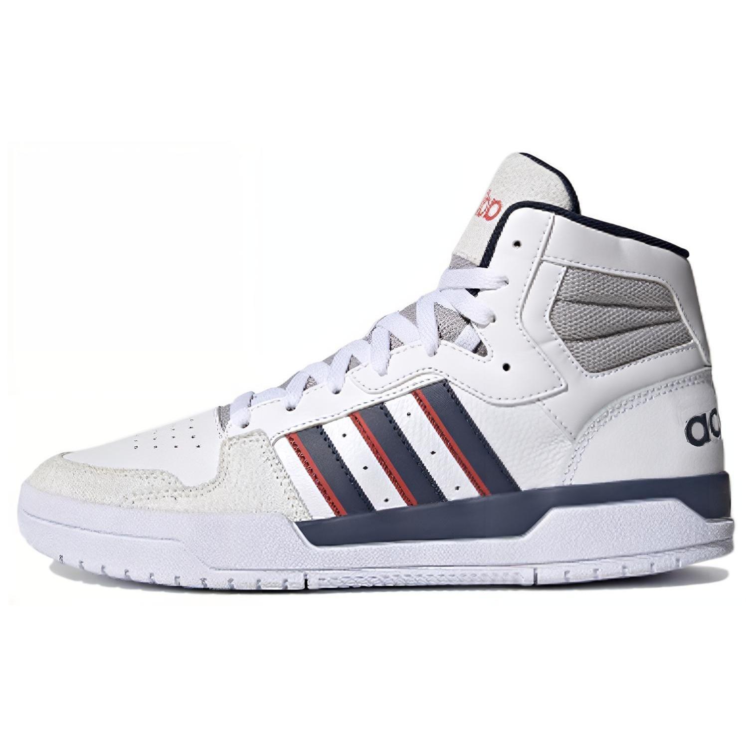 adidas Entrap Mid White Collegiate Navy Men s FY6621 EU 40⅔