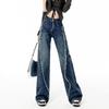 Women's High Waist Slim Wide-Leg Jeans - Straight Loose Fit for Spring, Autumn, Winter 2023