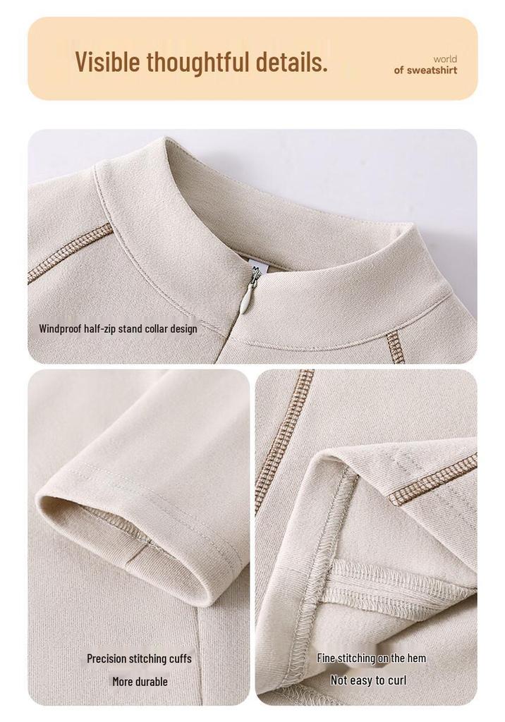 Baleno Slim Fit Mock Neck Thermal Long Sleeve Top