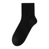 Men's Mid-calf Socks for Autumn and Winter, Pure Cotton Sweat-absorbing and Deodorizing Sports Socks, Antibacterial Long Calf Socks for Winter